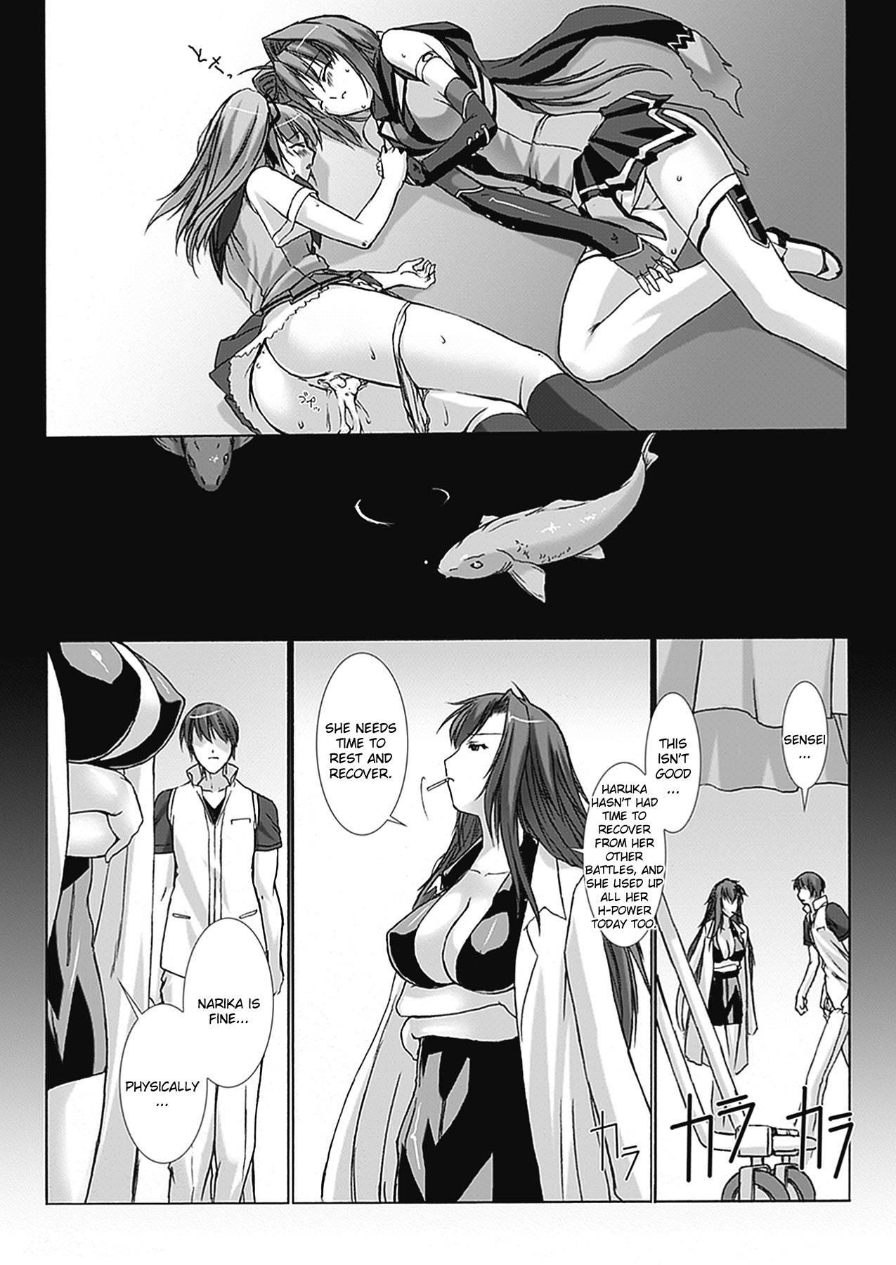 Beat Blades Haruka - Book Of The Blade Chapter 1000 Page 40